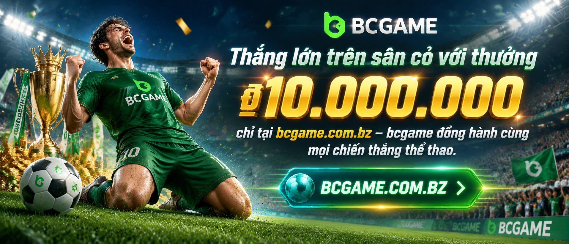 bcgame sports visual 1